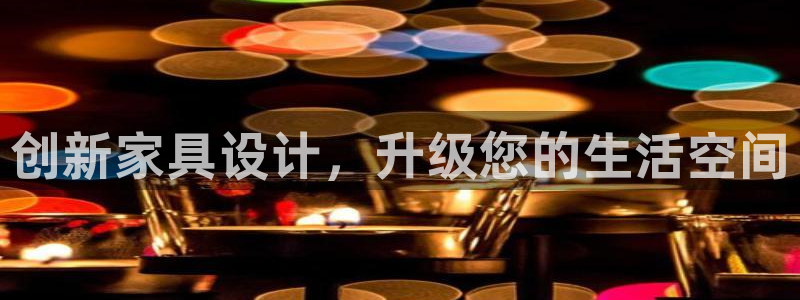 先锋娱乐大厅有挂吗