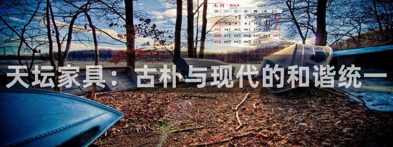 先锋澳门新娱乐