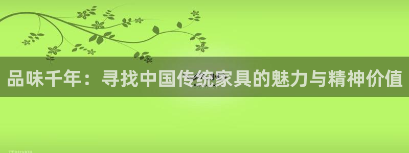 先锋娱乐大厅斗牛