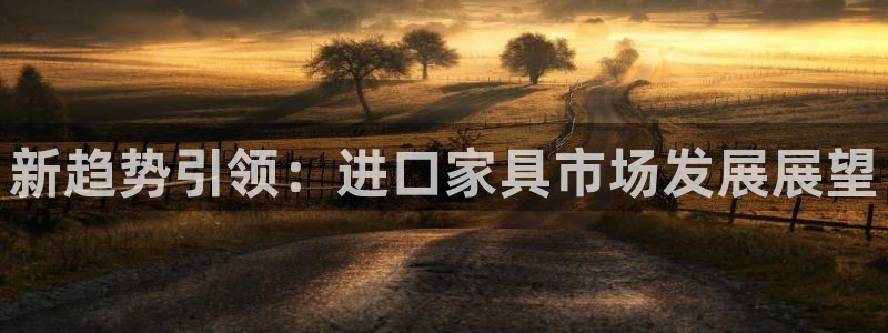 先锋娱乐大厅首页