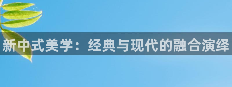 先锋娱乐快讯
