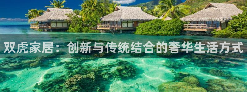 先锋娱乐提现多久到账