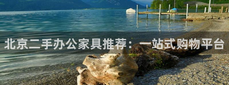 大连先锋娱乐