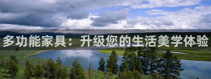 先锋娱乐上分