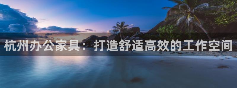 先锋娱乐提现多久到账