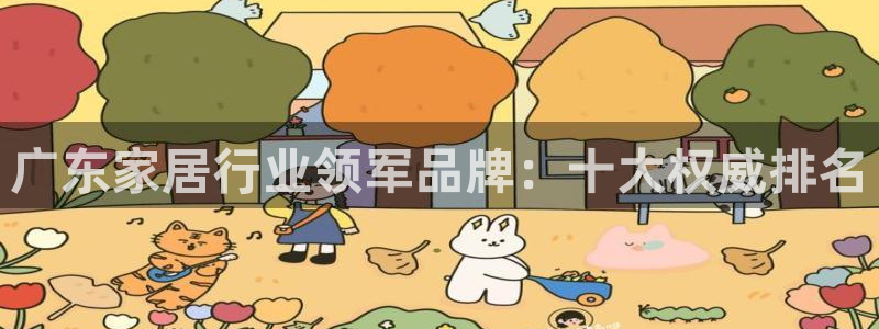 先锋娱乐大厅斗牛