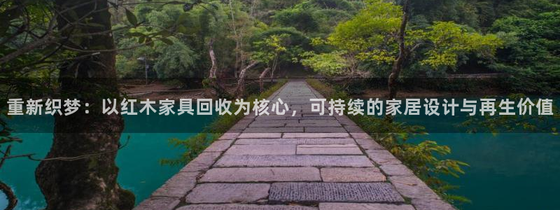 先锋娱乐上分