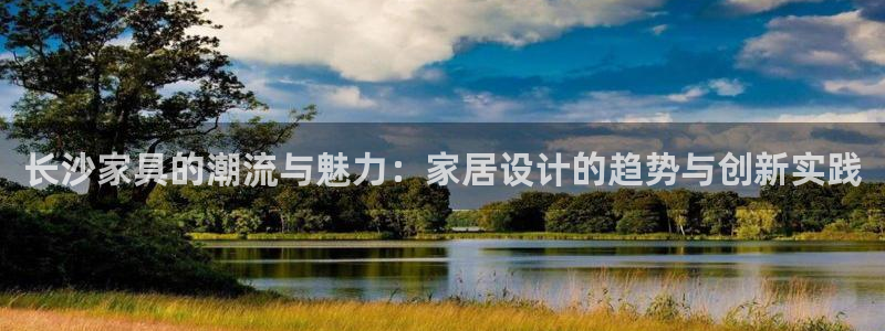 亚洲先锋娱乐招股