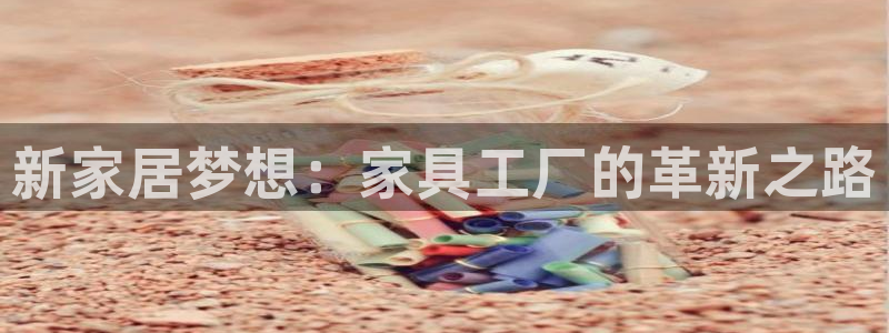 先锋娱乐俱乐部