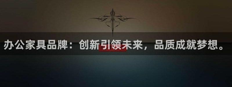 先锋娱乐简介图片