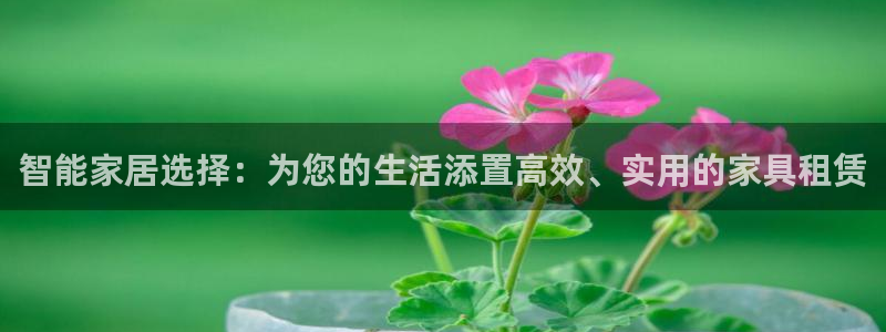 先锋娱乐邀请码多少位啊