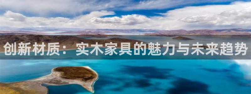 网上炸金花先锋娱乐