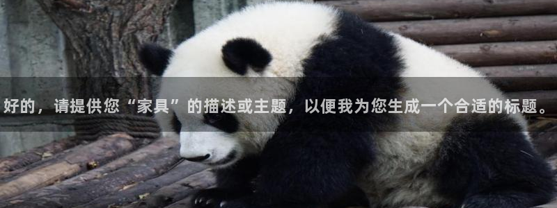 先锋娱乐大厅平台