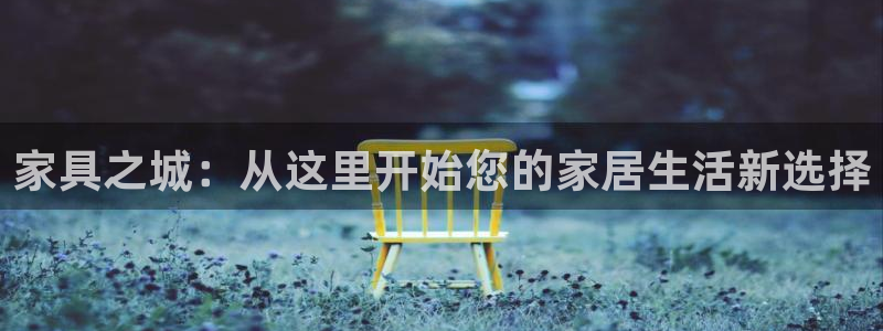 先锋娱乐棋牌有挂吗