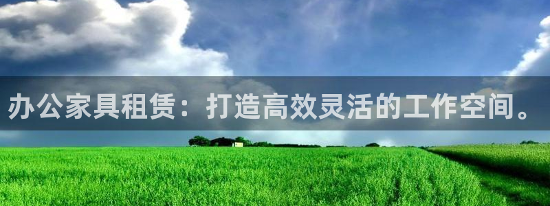 亚洲先锋娱乐招股